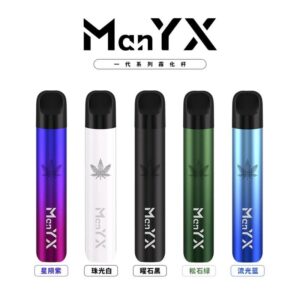 ManYX 蠻夷熊主機