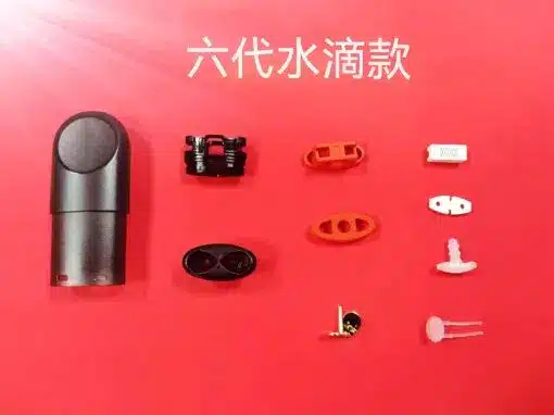 六代通用空倉