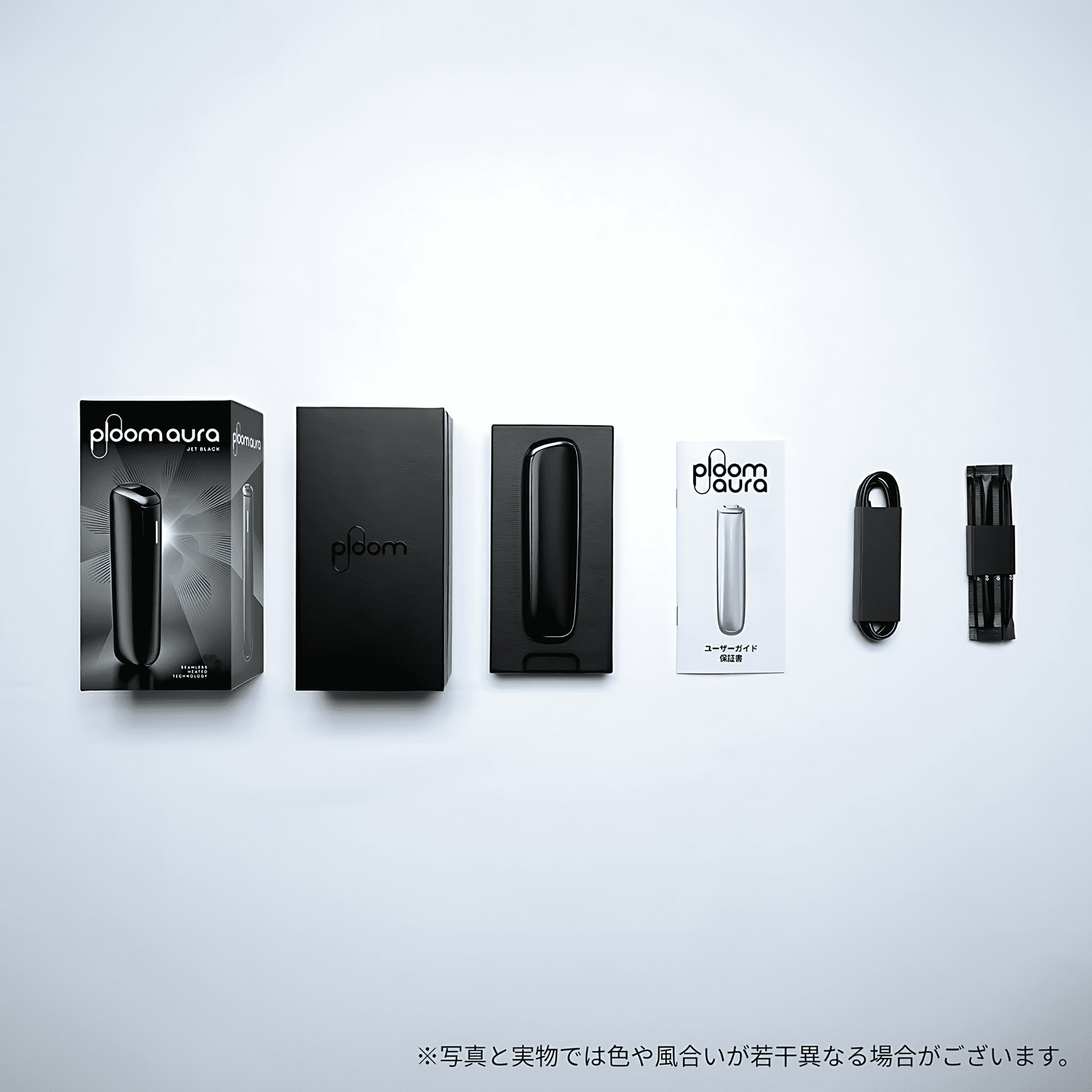 Ploom Aura 保養