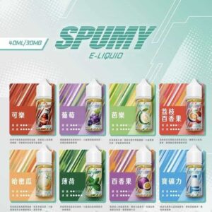 SPUMY思邦迷 40ML 小煙油