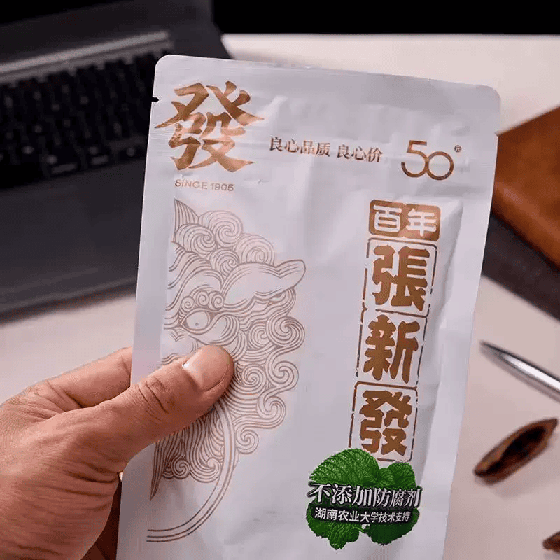 張新發青果檳榔50元