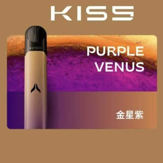 KIS5 Fly 主機｜KISS二代換彈式煙桿