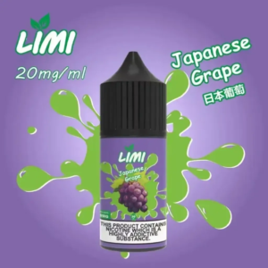 LIMI 小煙油
